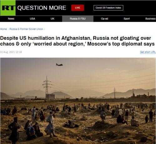 幸灾乐祸爆料新闻报道,新闻报道背后的惊人真相揭露