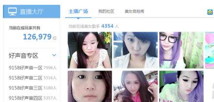 河北女生爆料视频大全最新,揭秘校园生活背后的真实故事